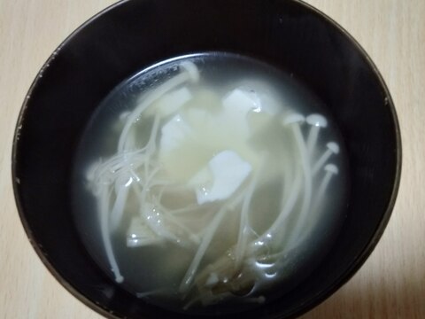 エノキ豆腐鶏がらスープ
